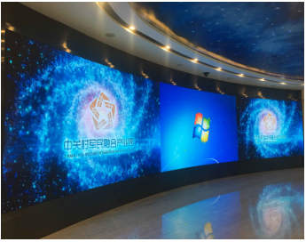 小间距LED显示屏.png
